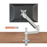 百维视(BEWISER)液晶电脑显示器支架 桌面 万