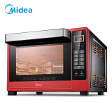 美的（Midea）T7-L325E二代 32升多功能电烤箱 专业烘焙 电脑菜单 旋转烧烤 独立控温