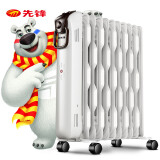 先锋（Singfun）取暖器/家用电暖器/电暖气/11片热浪型电热油汀 DYT-SS1