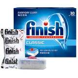 finish 洗碗机专用洗涤块489g 洗碗块洗涤剂洗碗粉