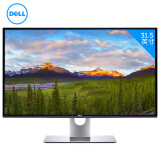 戴尔（DELL）UP3218K 31.5英寸广色域8K显示屏 节能液晶电脑显示器