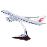 国航飞机模型 仿真客机模型 国航波音747头等舱公务舱飞机模型玩具居家摆件 40厘米中国国航波音747