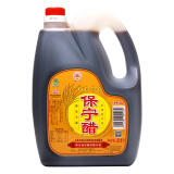 保宁醋 醋 特级保宁醋 2.5L 中华老字号