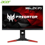 宏碁（Acer）掠夺者XB271HU bmiprz IPS屏 窄边框2K屏G-Sync 144Hz 100%sRGB游戏电竞显示器畅玩吃鸡
