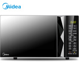 美的（Midea）M3-L233B银色 多功能家用微波炉 光波烧烤电烤箱一体机 智能湿度感应 大平板均匀加热 20升