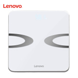 联想（lenovo）电子秤 体重秤 智能体脂秤 HS01 微信APP兼容 全包底机身（炫酷白）