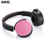 爱科技（AKG）Y50BT 立体声蓝牙耳机 重低音 耳机头戴式 无线手机耳机 HIFI音乐耳机 超长待机 粉色