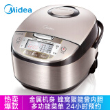 美的（Midea）电饭煲 金属机身 24小时智能预约 聚能釜内胆4L电饭锅MB-WFS4029