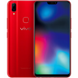 vivo Z1i 新一代全面屏AI双摄手机 4GB+128GB 炫幕红 移动联通电信全网通4G手机