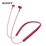 索尼（SONY）h.ear in Wireless MDR-EX750BT 无线立体声耳机（波尔多红）