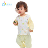 夏季宝宝衣服薄款2097 黄色肩开套装 24<em>码</em>/90