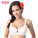 银珊瑚 2件装孕妇内衣<em>文胸</em> <em>哺乳文胸</em> 纯棉前开