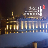 费补差价链接和古北水镇定奇遇记1日团建活动