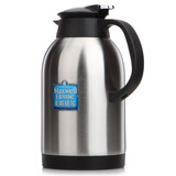 【麦斯威尔麦斯威尔咖啡不锈钢壶和雀巢咖啡哪