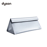 【赠品】戴森（Dyson）定制吹风机收纳包（银色）