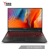 联想(Lenovo)拯救者Y7000 15.6英寸高色域游戏笔记本电脑(i5-8300H 8G 1T+128G PCIE SSD GTX1050Ti 72%NTSC黑)