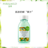 资生堂泊美（PURE&MILD）甜杏畅饮润肌露200ml(补水 保湿 凝露)