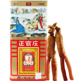 正官庄 韩国六年根高丽红参 高丽参人参[天字]15支600g(韩国原装进口)