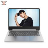 联想(Lenovo)小新潮7000 14英寸轻薄窄边框笔记本电脑(I7-8550U 8G 1T+128G 940MX office2016)花火银