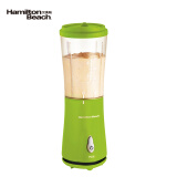 汉美驰（Hamilton Beach）料理机 榨汁机 便携式家用 小型运动随身果汁机 绿色 51126-CN