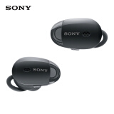 索尼（SONY）WF-1000X 降噪豆 真无线蓝牙耳机 分离式 入耳耳机 游戏耳机 黑色