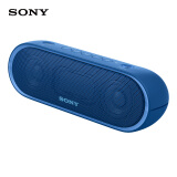 索尼（SONY）SRS-XB20 重低音无线蓝牙音箱 IPX5防水设计便携迷你音响 蓝色