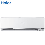 海尔（Haier） KFR-35GW/05GDC23A 1.5匹壁挂式冷暖变频空调