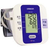 欧姆龙（Omron）电子血压计 家用臂式 HEM-7051
