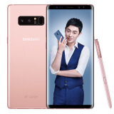 三星 Galaxy Note8 6GB+128GB 芭比粉（SM-N9500）智能双摄IP68级防尘防水 全网通4G 双卡双待