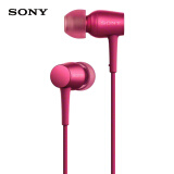 索尼（SONY）MDR-EX750AP h.ear系列耳机 波尔多红色