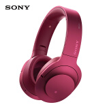 索尼（SONY）h.ear on Wireless NC MDR-100ABN 无线降噪立体声耳机（波尔多红）  