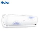 海尔（Haier）大1匹 变频 冷暖 快速制冷暖 智能 空调挂机 KFR-26GW/03EBA23AU1（京东战神）