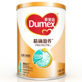 多美滋(Dumex)精确盈养儿童配方奶粉 4段(36个月以上) 900克