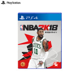 索尼（SONY）【PS4国行游戏】NBA 2K18