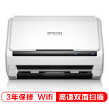 爱普生（EPSON) DS-570W A4馈纸式高速双面彩色文档扫描仪 Wifi无线扫描 原厂三年质保 35ppm/70ipm 自动进纸