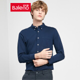 【调货】Baleno班尼路 新款衬衫男新品 极简商务弹力纯色衬衣男 B25彩虹蓝 L