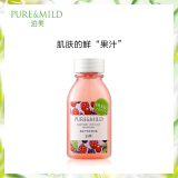 资生堂泊美（PURE&MILD）覆盆子畅饮弹肌露200ml(补水 保湿 凝露)