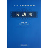 司法解释二还废掉了一项劳动关系终止权对用人单位影响有多大？ 劳动法库