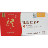 正官庄 恩珍源牌花蜜红参 人参片 60g/盒（15g*4盒）