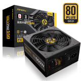 安钛克(Antec)EAG550pro金牌半模组 台式机电脑主机机箱电源550W（日系电容/14cm智能温控静音风扇/5年质保）