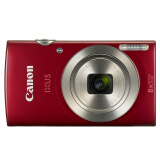 佳能（Canon） IXUS 175数码相机（约2000万有效像素 28mm广角 8倍光学变焦）红色