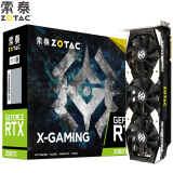 索泰(ZOTAC)RTX2080Ti X-GAMING OC显卡自营/台式机游戏吃鸡独立显卡11GD6/1350-1605/14000MHz