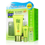 【京东超市】百雀羚 美白防晒乳SPF30（赠洁面乳12g+美肌水25ml）(防晒保湿，补充水份)(新老包装随机）