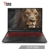 联想(Lenovo)拯救者Y7000 15.6英寸游戏笔记本电脑(i5-8300H 8G 1T+128G PCIE SSD GTX1060 72%NTSC 黑)