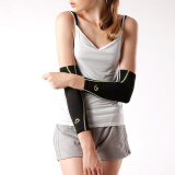 法藤（Phiten） 保暖护肘进口健身专业运动护具男女运动户外加压护肘 黑/黄（双只装） S