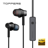 TOPPERS 主动降噪耳机E2 黑色 立体声入耳式隔音运动跑步重低音音乐手机耳塞游戏电脑笔记本耳麦