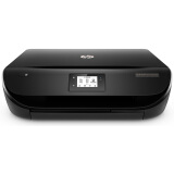 惠普（HP）DJ 4538 彩色喷墨一体机惠省系列 扫描 无线网络 照片打印机（3548升级新品）
