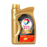 【道达尔0W-40和美孚0W-40哪个好】道达尔0