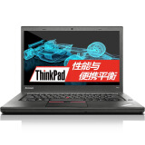 ThinkPad T450(20BVA024CD)14英寸超级笔记本电脑(i5-5200U 4G 16GSSD+500G 1G独显Win7）