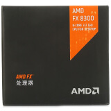 AMD FX系列 FX-8300 八核 AM3+接口 盒装CPU处理器